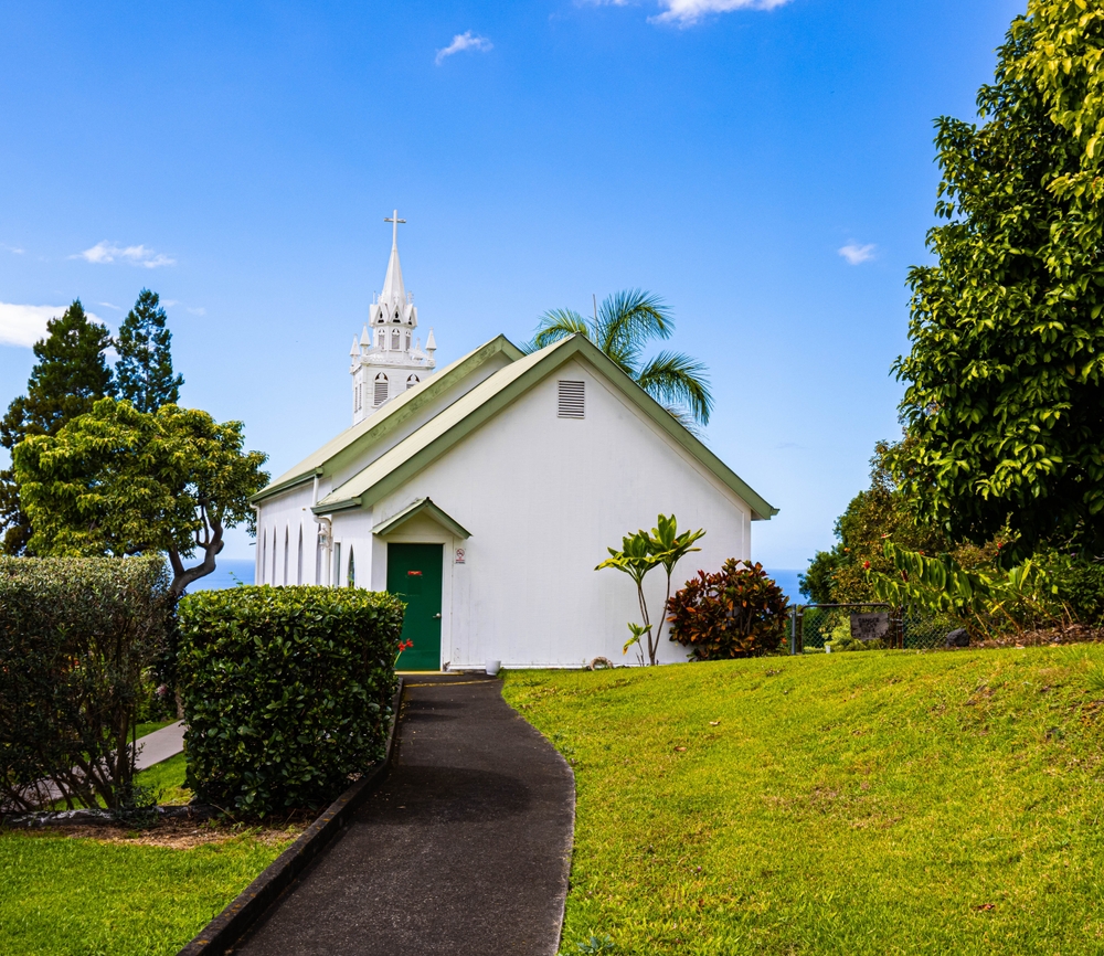 New Leaf Services Church Landscape Design and Installation